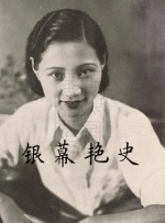 西欧毛片