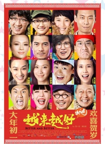 天堂在线亚洲视频
