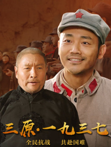 天堂在线亚洲视频